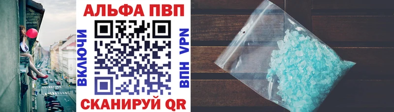 A PVP крисы CK  Княгинино 