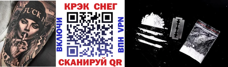 Кокаин Эквадор Княгинино
