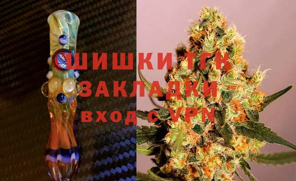кокаин колумбия Абинск