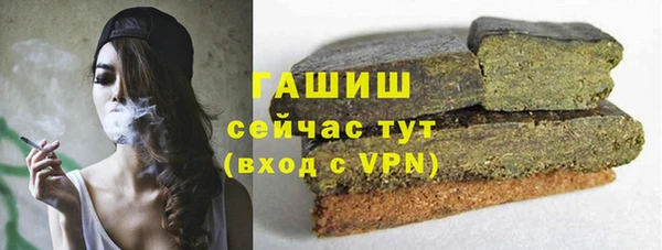 дживик Абдулино