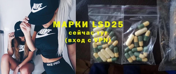 дживик Абдулино