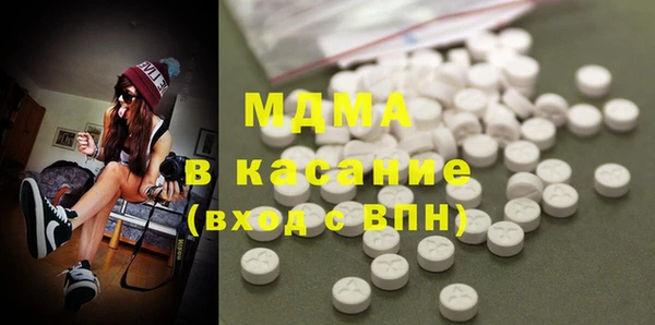 дживик Абдулино
