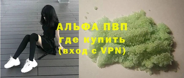 дживик Абдулино