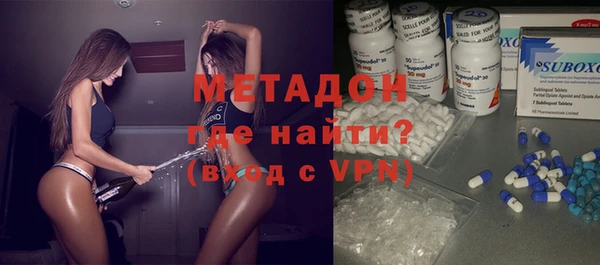 дживик Абдулино