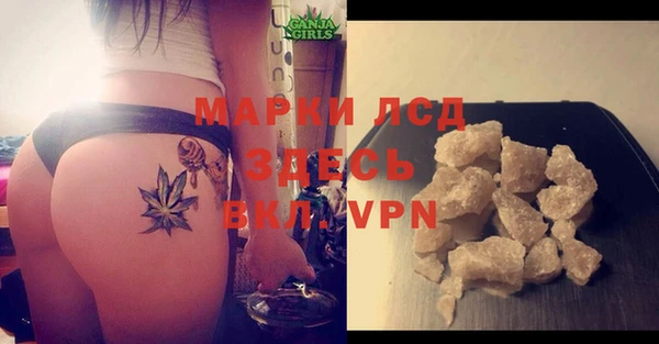 кокаин колумбия Абинск