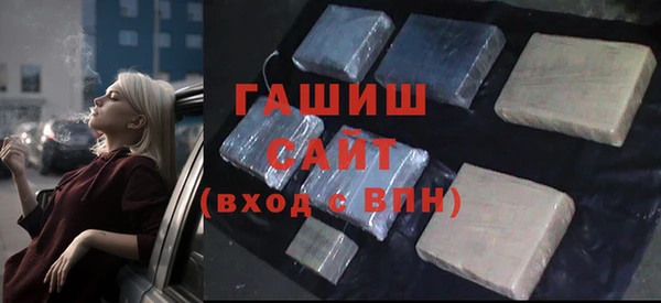 дурь Абаза