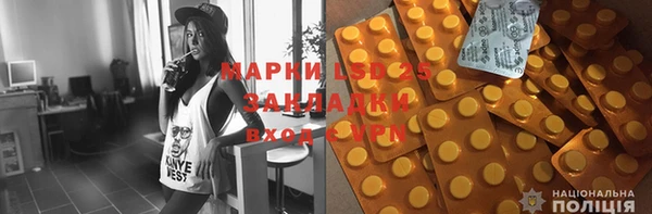 дурь Абаза