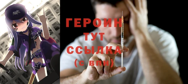 дживик Абдулино