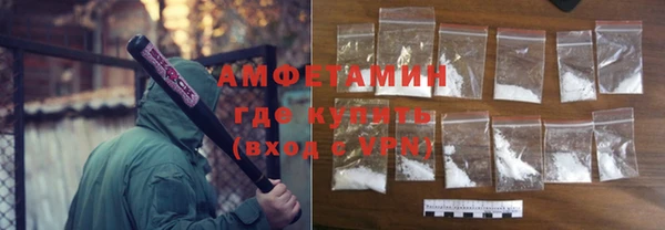 кокаин колумбия Абинск