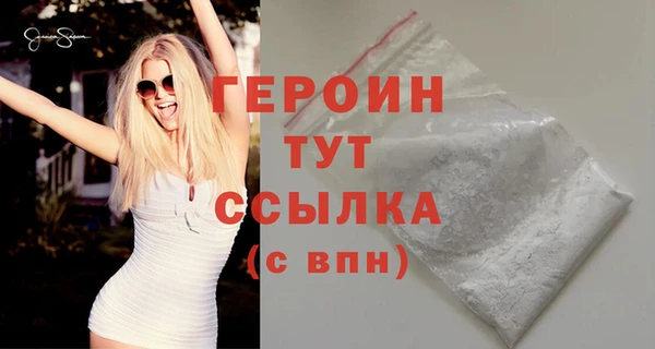 дурь Абаза