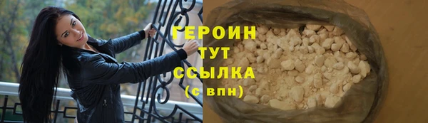 дурь Абаза