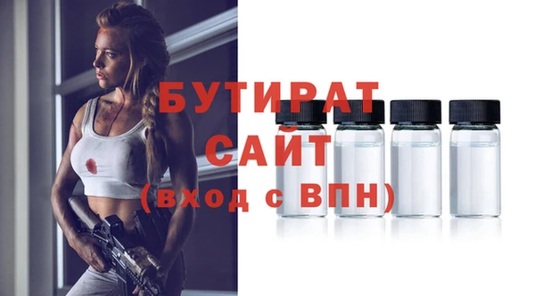 дживик Абдулино