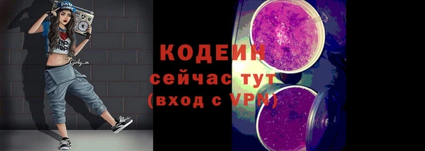 дурь Абаза