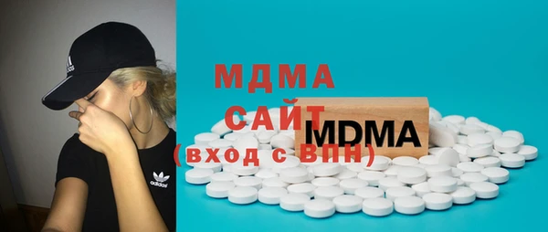 дурь Абаза
