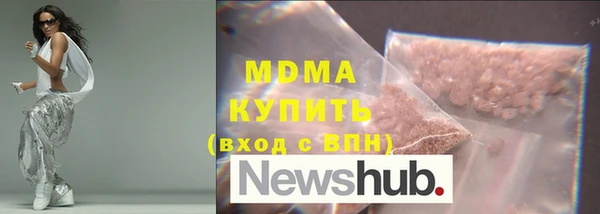 дурь Абаза