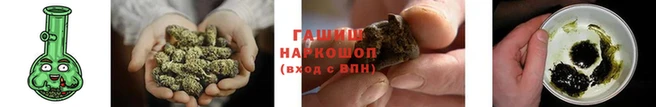 дурь Абаза