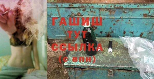 кокаин колумбия Абинск