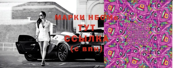кокаин колумбия Абинск