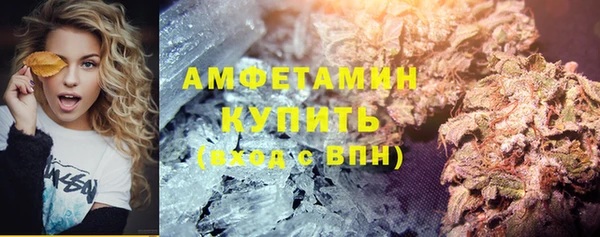 кокаин колумбия Абинск
