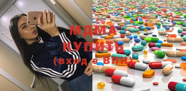 кокаин колумбия Абинск