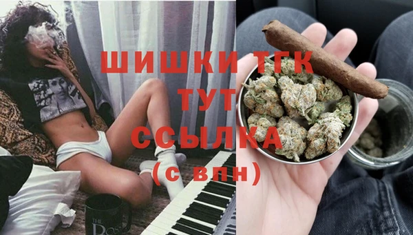 дживик Абдулино