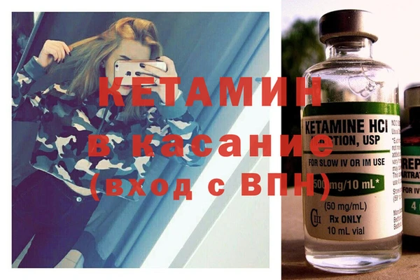 кокаин колумбия Абинск