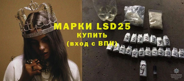 дурь Абаза