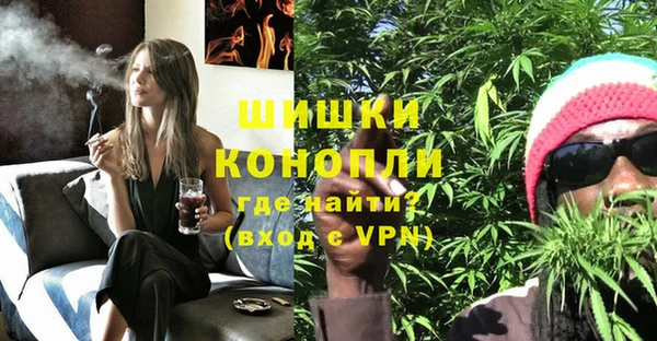дживик Абдулино