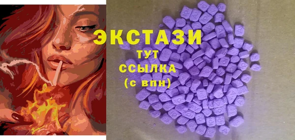 дживик Абдулино