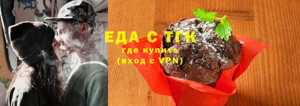 кокаин колумбия Абинск