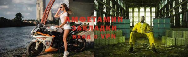 дурь Абаза