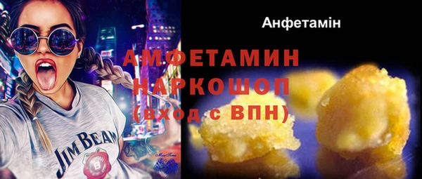 дживик Абдулино