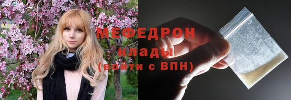 дживик Абдулино