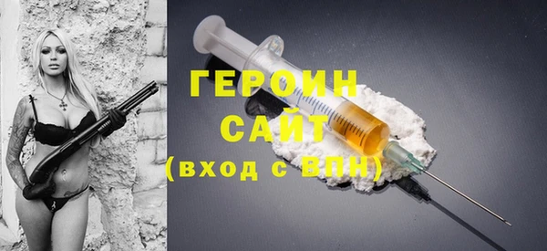 дурь Абаза