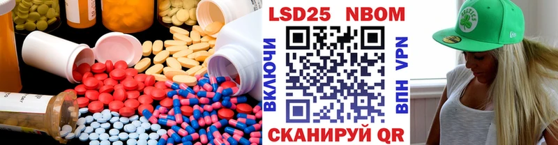 LSD-25 экстази ecstasy  Княгинино 